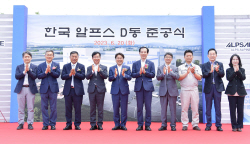 광주광역시, 글로벌 첨단소재부품 제조·연구거점 도약