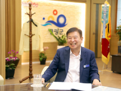 [민선8기 지방자치 1주년]"군민이 체감하는 ‘섬김 행정’으로 모두가 풍요롭고 행복한 광양 실현"