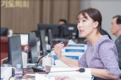이인애 경기도의원, "인권침해 피해 장애아동 쉽터 설치와 운영, 더욱 확대해야!"