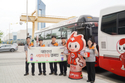 대한전선, 호반그룹과 ‘사랑의 헌혈 캠페인’