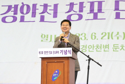 [포토뉴스] 이상일 용인특례시장, 포곡읍 경안천 창포축제