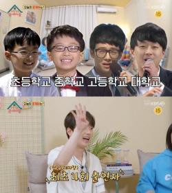 이찬원, ‘전국노래자랑’서 전무후무한 기록은?