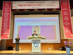 [포토뉴스] 양주시장애인종합복지관 개관 4주년