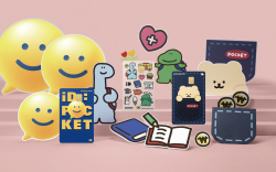 삼성카드, 청소년 전용 ‘삼성 iD POCKET 카드’ 개편