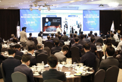 산업단지공단 서울본부, 오세훈 서울시장 초청 특별강연 개최
