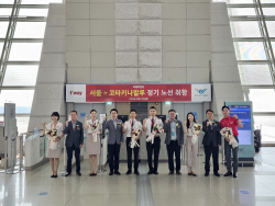 티웨이항공, 인천-코타키나발루 노선 신규 취항