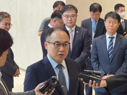 "패가망신 시켜주겠다"…거래소 찾은 검찰총창의 일갈