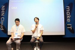 김해 데이터센터 사태에 입 연 NHN…"사실상 어렵다"