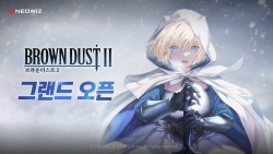 네오위즈, 모바일 RPG ‘브라운더스트2’ 글로벌 정식 출시