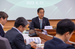 탄소중립 ‘기후테크’ 산업 육성…2030년 수출 100조 목표