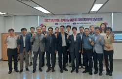 경상북도 정책자문위원회 지방시대분과, ‘첫 회의’ 갖고 2년간 활동