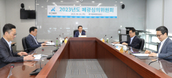 석탄광산 역사 속으로…"화순·장성·도계광업소 조기 폐광"