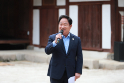 [포토뉴스] 남양주궁집 시민 개방행사