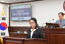 임현숙 동두천시의원 "부서간 협력 시민행복 견인"