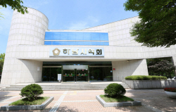 강성삼 하남시의장 "공직자 과다출장 무관용 처리"