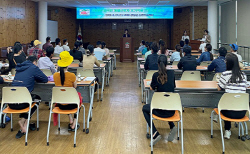 창녕군, 경남 최초 ‘외국인 계절근로자’ 조기적응 프로그램 실시