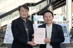 군포시 금정역 통합개발안 ‘청신호’…시의회 헛발