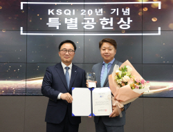 삼성전자서비스 송봉섭 대표, 한국능률협회컨설팅 