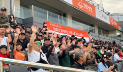 한화 방산계열사, 6.25 참전유공자 초청…
