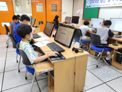 경북교육청,‘2023 경북장애학생 e페스티벌’ 사전 준비 위한 추진위원 협의회 개최