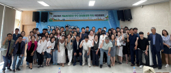 전남도 귀농어귀촌인 10년 연속 4만명···40대 이하 56%