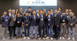 KB증권, ‘ST 오너스 데이’ 행사 개최...협업 성과 공유 및 신규 참여사 소개