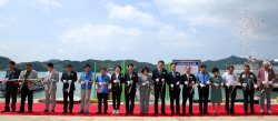 강진군, 마량항 바다낚시 어선 출항식 개최