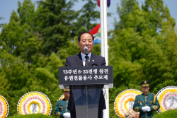 하윤수 부산시교육감 ‘6·25전쟁 참전 UN전몰용사 추모제’ 참석