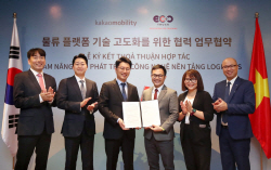 카카오모빌리티, 베트남 스타트업에 플랫폼 혁신사례 공유