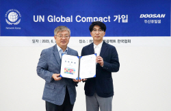 두산퓨얼셀, UNGC 가입…ESG 경영 강화에 강드라이브