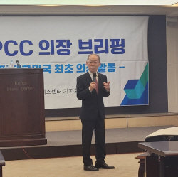 기상청·에경연, 기후위기 대응 소통 행사 오는 26일 개최