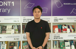 [K-스타트업의 도약 42] 제로엑스플로우 "학원 문제지 제작·성적관리 원스톱 해결