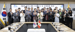 김동연(DY), 페루 대표단과 교류확대·스마트도시 협력 방안 등 의견 교환