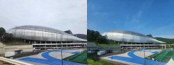 용인도시공사, 용인미르스타디움 환경 개선 실시