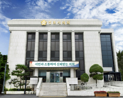 김포시의회 225회 정례회 폐회…행감 160건 지적