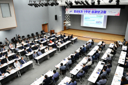 안산시 민선8기 출범1년…기관표창 68건 수상