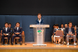 영주시장기 종목별 체육대회 개막...