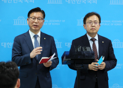 여야, 30일 본회의 노란봉투법 처리 