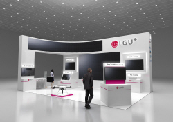 LG U+ ‘퀀텀코리아 2023’서 양자내성암호 기술력 선보인다