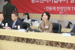 납품대금 연동제 시행령 입법예고...