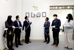 안양시 ‘2023년 우수기업’ 공모 접수중
