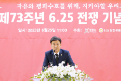 방세환 광주시장, "지역 안보태세 확립으로 더 비극 없도록 할 것"