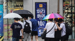 쏟아지는 장맛비, 호우 대처 위기경보 ‘주의’…국립공원 7곳 통제