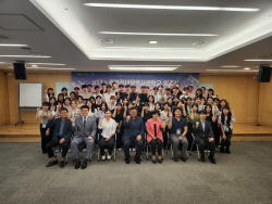 경북도, ‘제11기 경북청년무역사관학교’ 입교식 개최