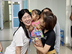 SK그룹, 베트남서 27년간 사회공헌···"어린이 4273명에 웃음 선물"