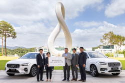볼보, 가천대학교에 XC90·XC60 기증