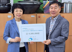 한국마사회 부산연제지사, 독거노인 식생활 자립 위한 기부금 전달