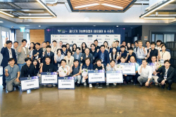 기보, 혁신창업기업 발굴 ‘초격차 스타트업’ 집중 육성
