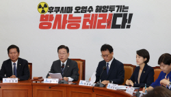 민주당 “체포안 부결 위한 임시회 안 연다…당론 부결도 없을 것”