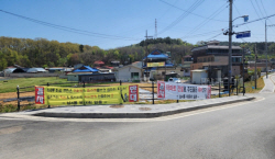 전직 용인시 공무원, 개발부지서 100억 시세차익 논란